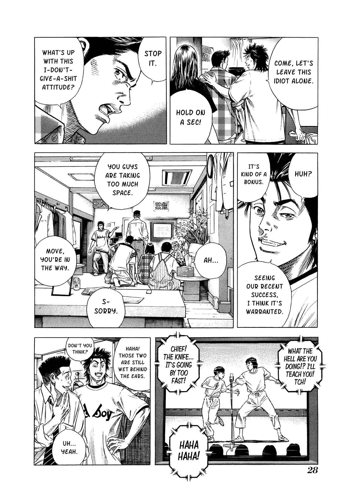 Page 12 Chapter 3 Shiba Inu - Masanori Morita Sketchbook