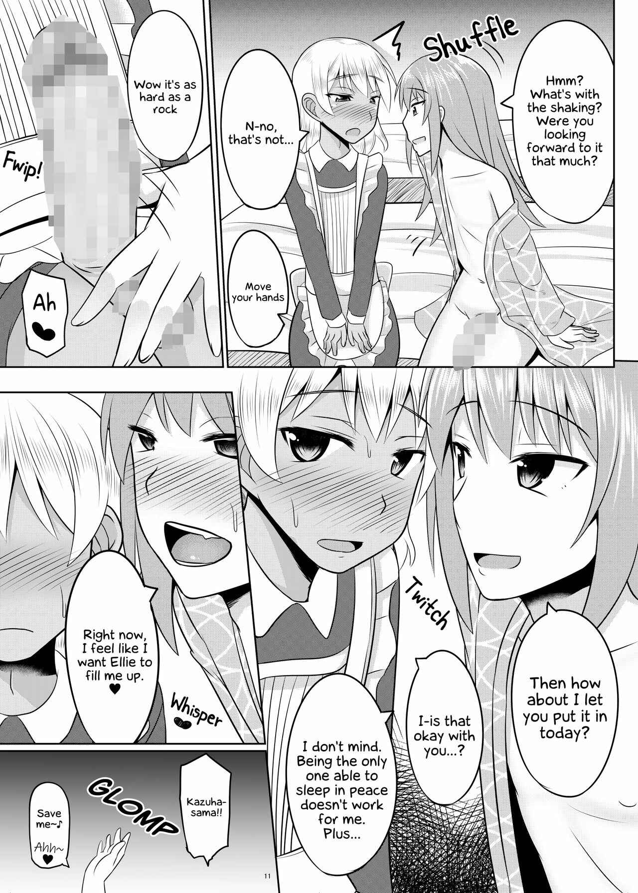 Page 10 Chapter Unknown_b11d Astolfo-kun does as he pleases to satisfy his urges ♡ (Fate/Grand Order, Kantai Collection -KanColle-)