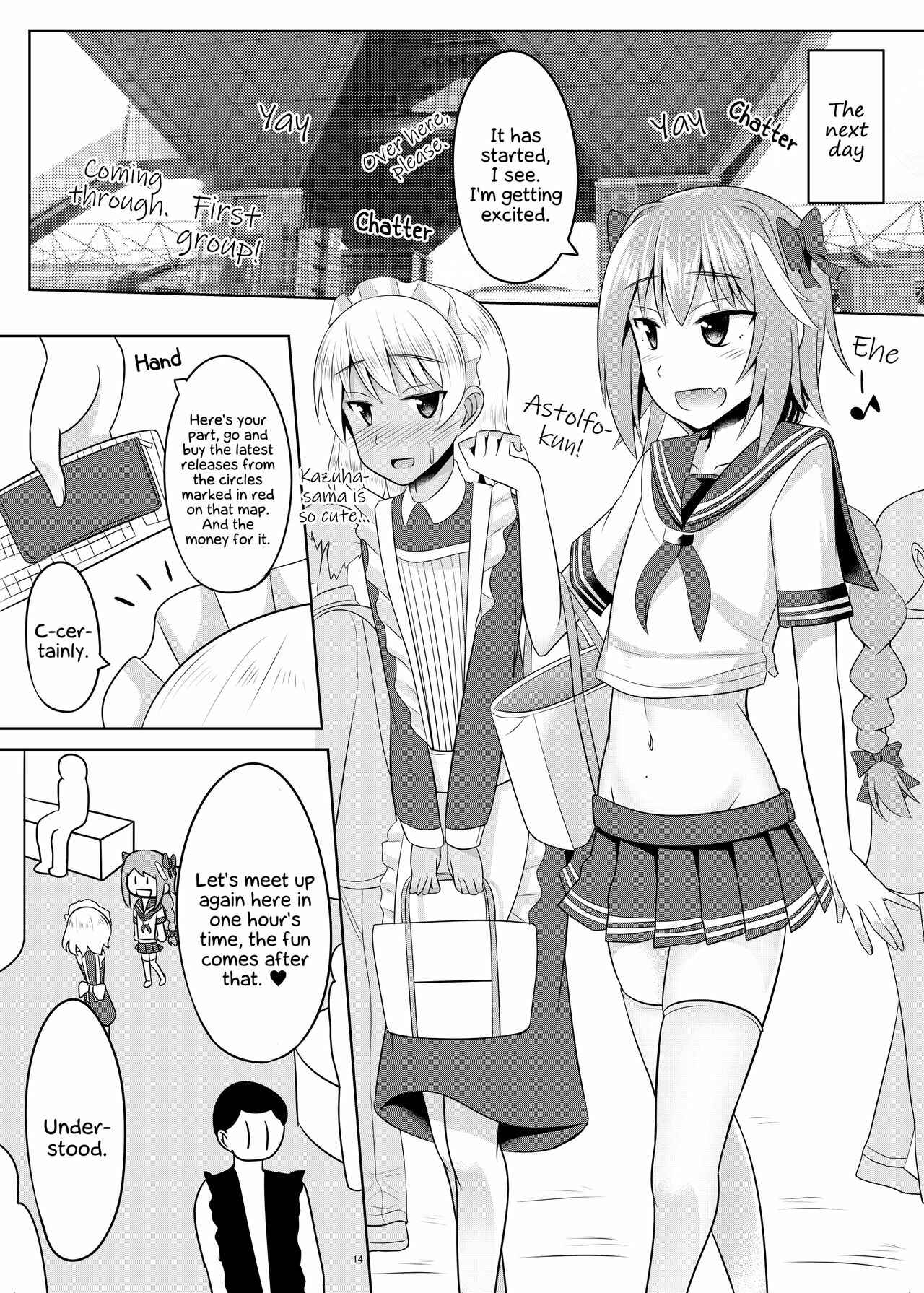 Page 13 Chapter Unknown_b11d Astolfo-kun does as he pleases to satisfy his urges ♡ (Fate/Grand Order, Kantai Collection -KanColle-)