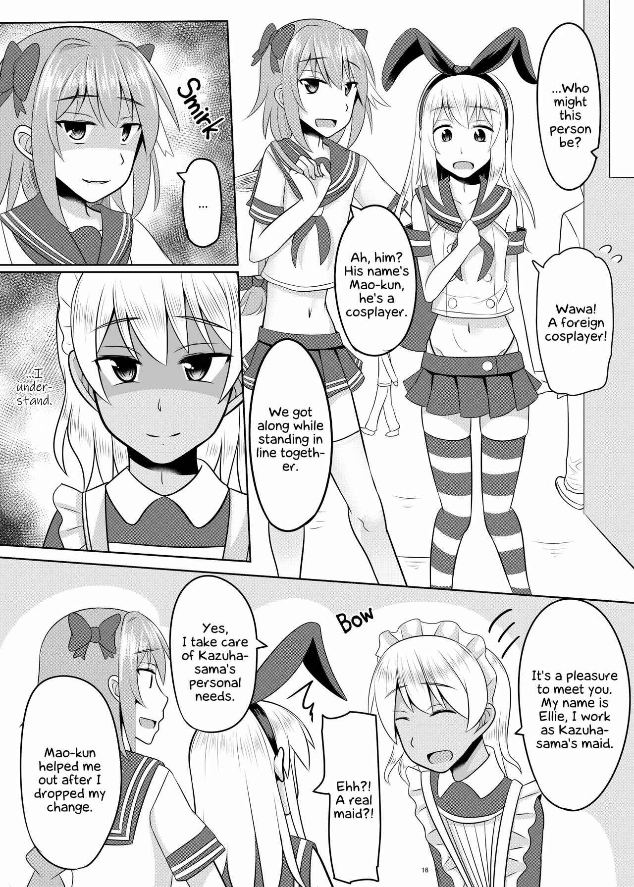 Page 15 Chapter Unknown_b11d Astolfo-kun does as he pleases to satisfy his urges ♡ (Fate/Grand Order, Kantai Collection -KanColle-)