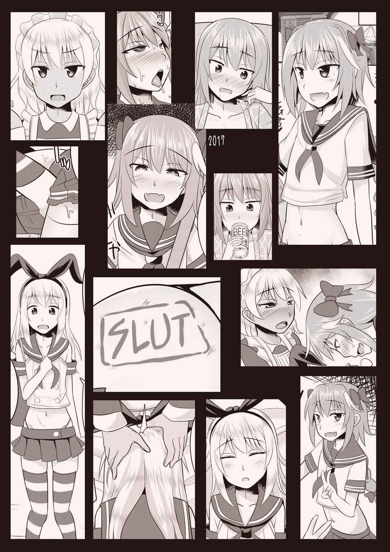 Page 34 Chapter Unknown_b11d Astolfo-kun does as he pleases to satisfy his urges ♡ (Fate/Grand Order, Kantai Collection -KanColle-)