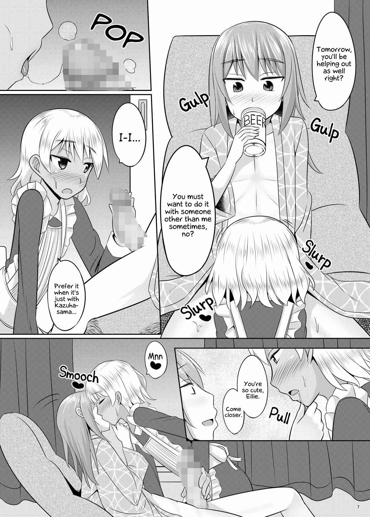 Page 6 Chapter Unknown_b11d Astolfo-kun does as he pleases to satisfy his urges ♡ (Fate/Grand Order, Kantai Collection -KanColle-)