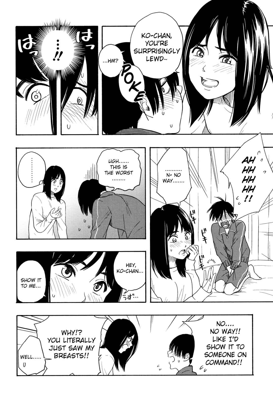 Page 11 Chapter 2 Shishunki no Eros