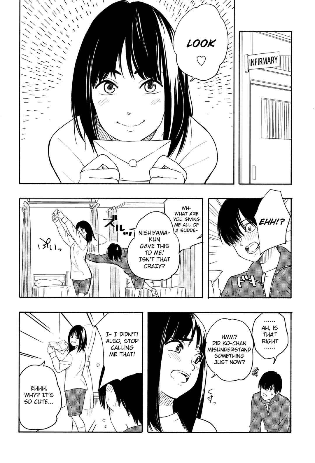 Page 3 Chapter 2 Shishunki no Eros