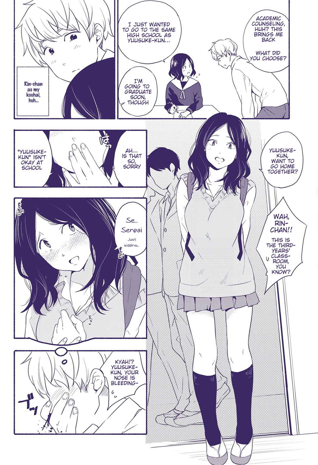 Page 1 Chapter 4 Shishunki no Eros