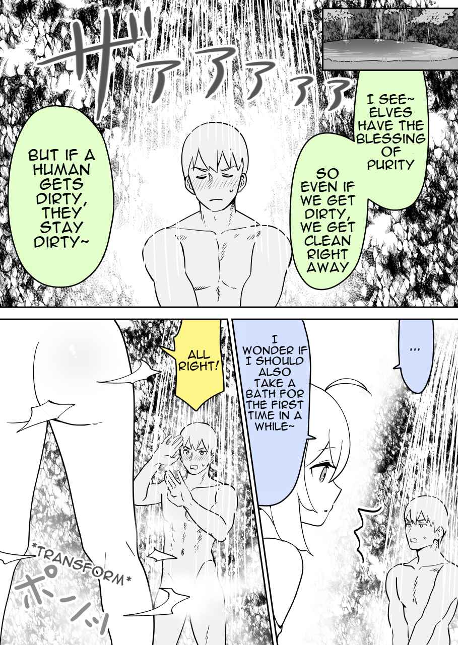 Page 2 Chapter 5 Elf (Kyodai) no Sato ni Mayoikondara