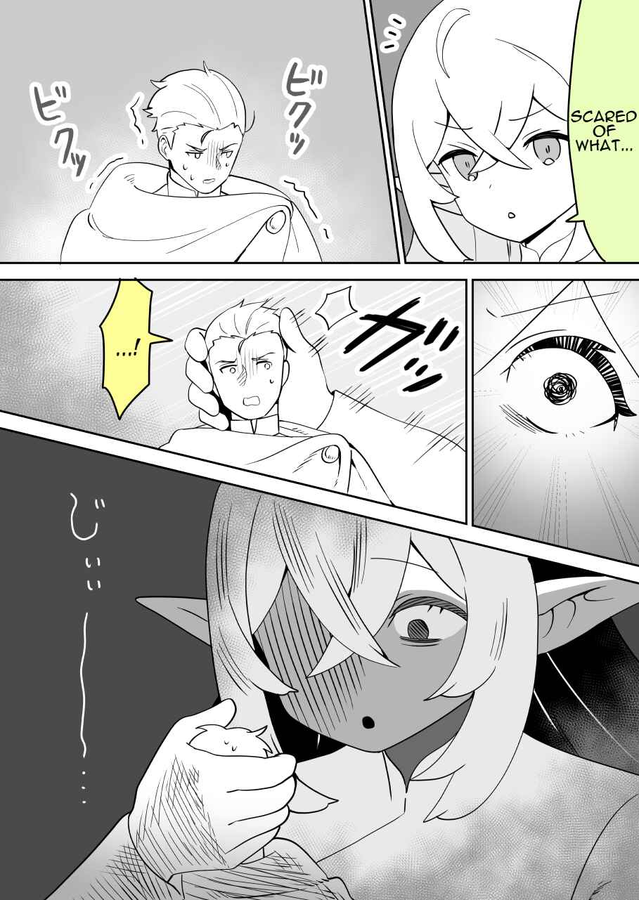 Page 2 Chapter 4 Elf (Kyodai) no Sato ni Mayoikondara