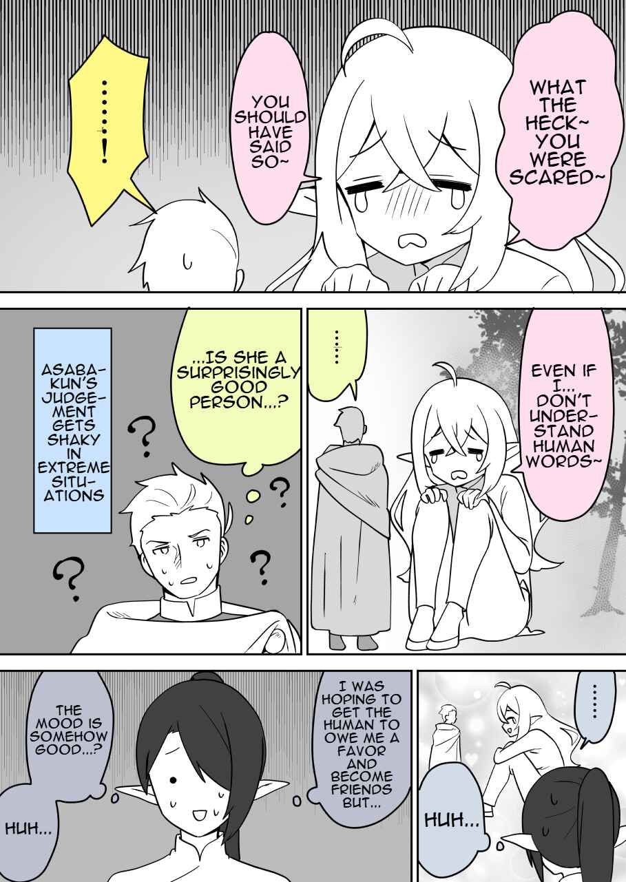 Page 4 Chapter 4 Elf (Kyodai) no Sato ni Mayoikondara