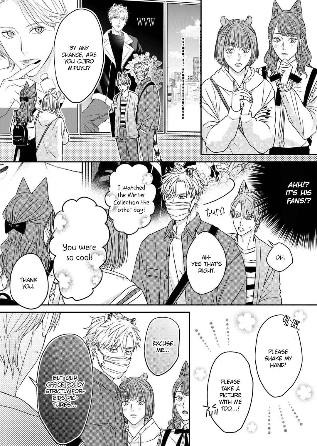 Page 12 Chapter 3 Tsurenai Kemono ni Kamitsukitai