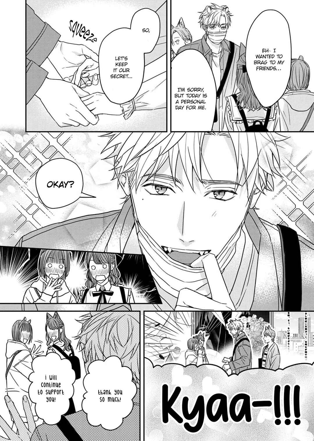 Page 13 Chapter 3 Tsurenai Kemono ni Kamitsukitai