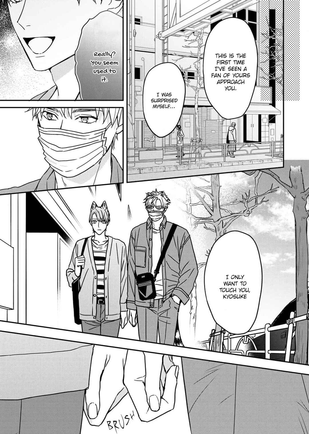 Page 14 Chapter 3 Tsurenai Kemono ni Kamitsukitai