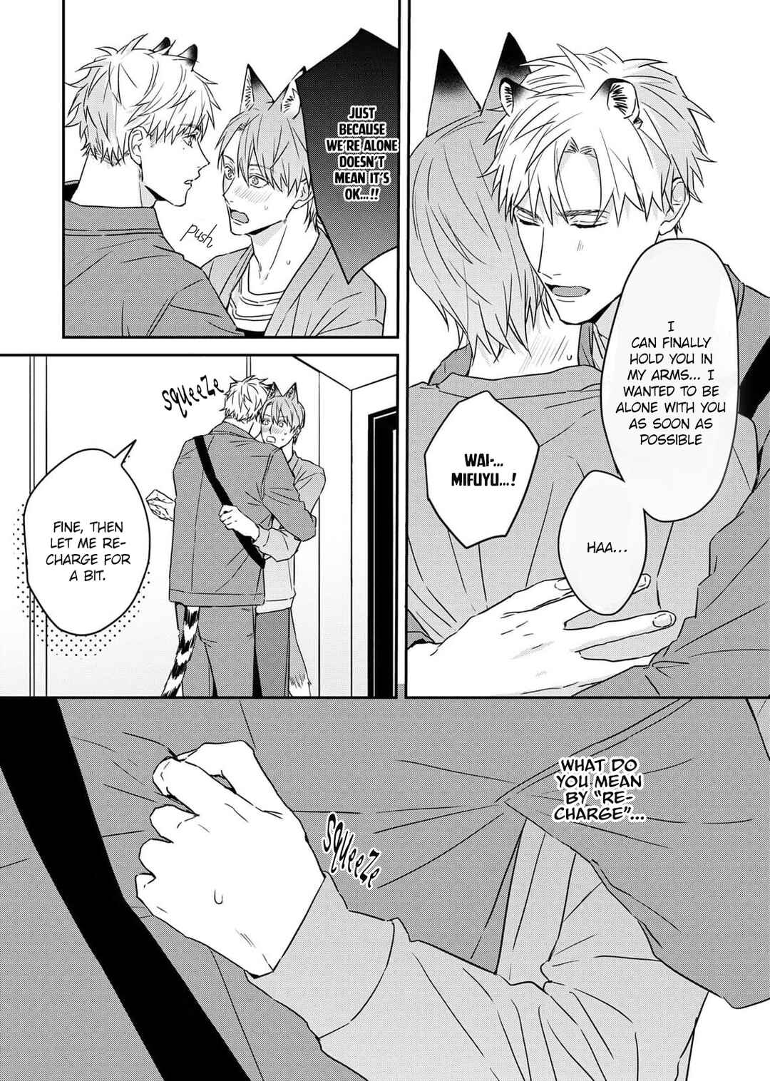 Page 21 Chapter 3 Tsurenai Kemono ni Kamitsukitai
