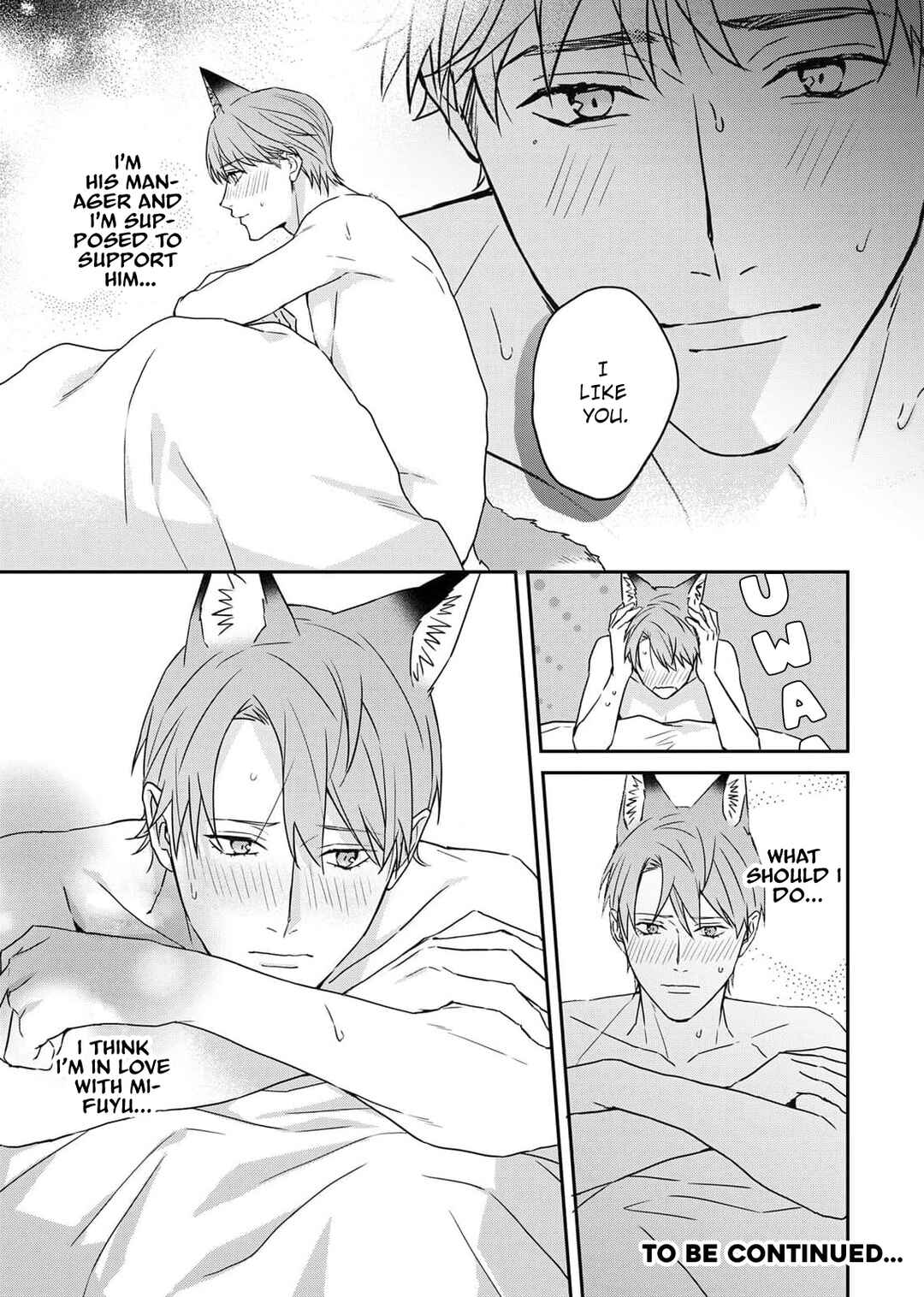 Page 32 Chapter 3 Tsurenai Kemono ni Kamitsukitai