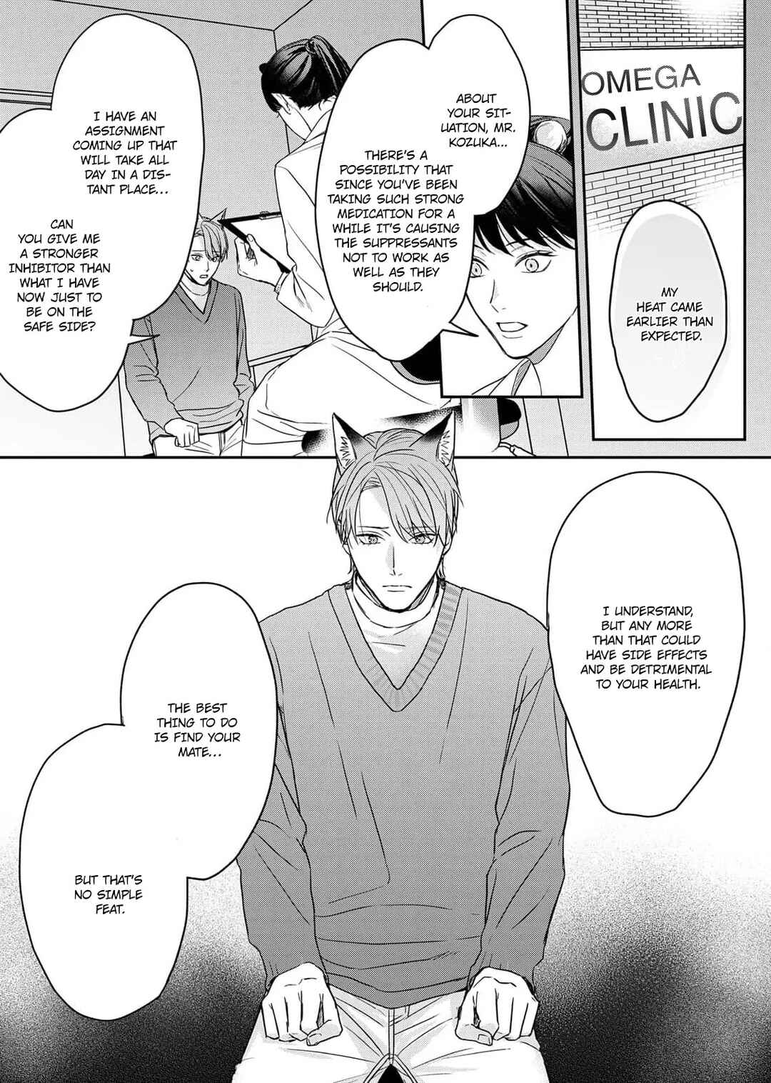 Page 1 Chapter 2 Tsurenai Kemono ni Kamitsukitai