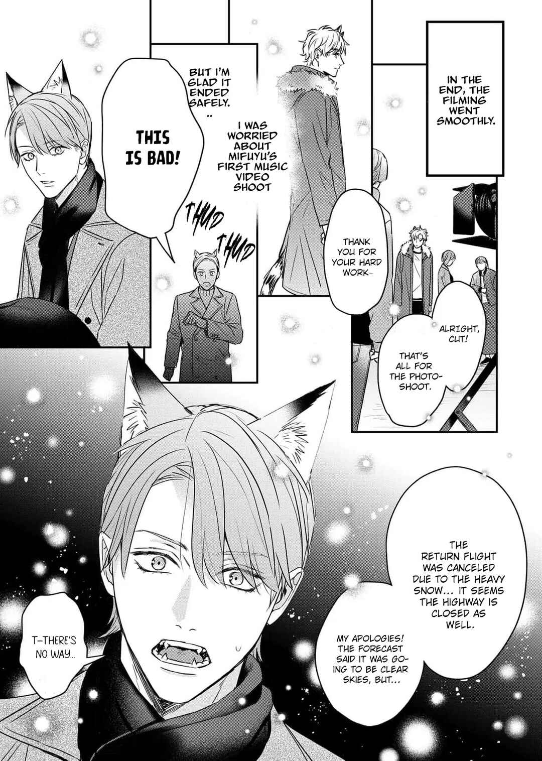 Page 6 Chapter 2 Tsurenai Kemono ni Kamitsukitai