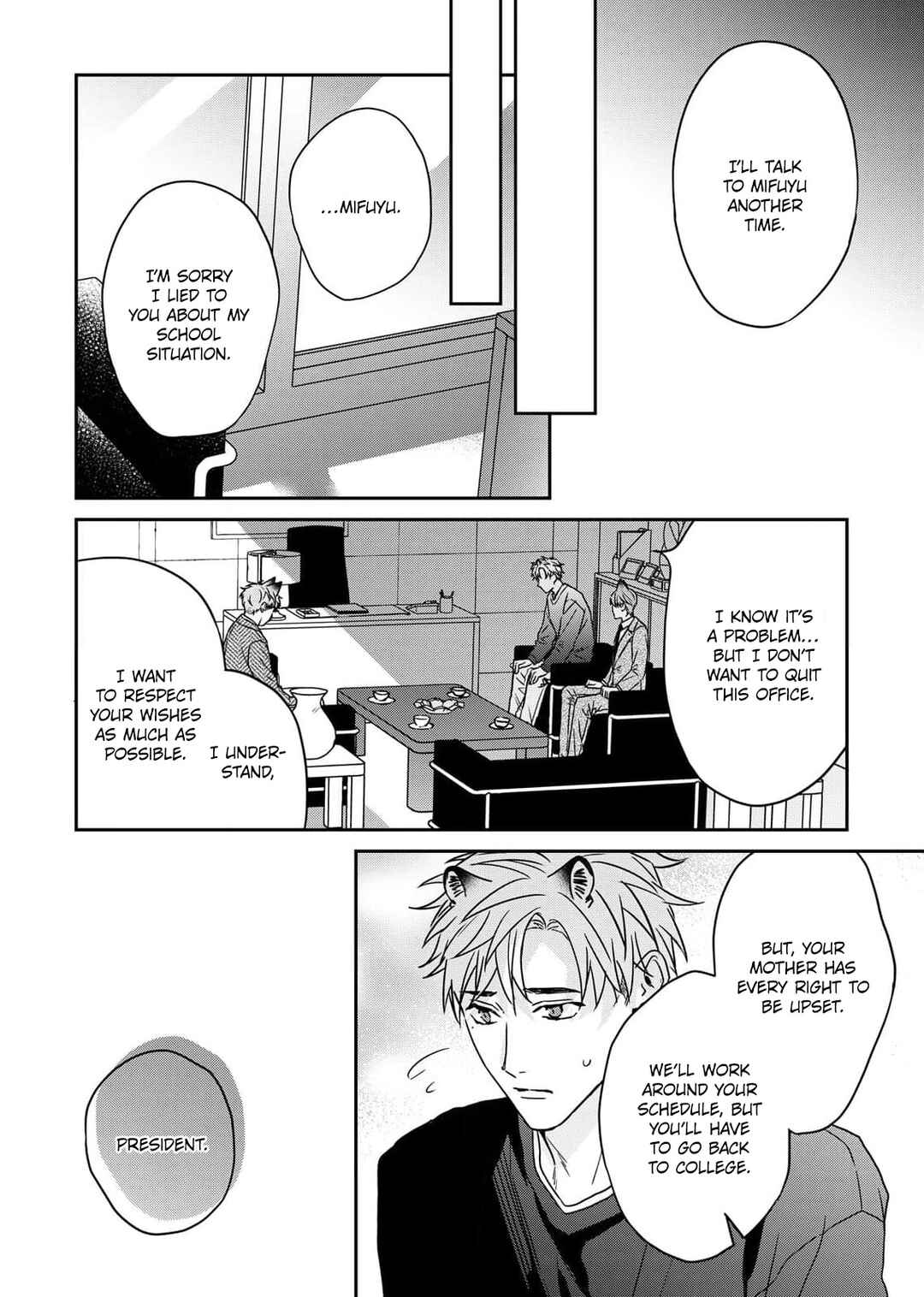 Page 11 Chapter 4 Tsurenai Kemono ni Kamitsukitai