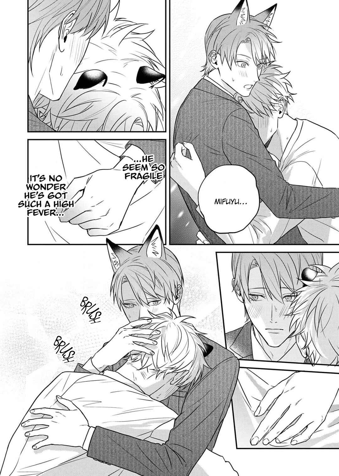 Page 19 Chapter 4 Tsurenai Kemono ni Kamitsukitai