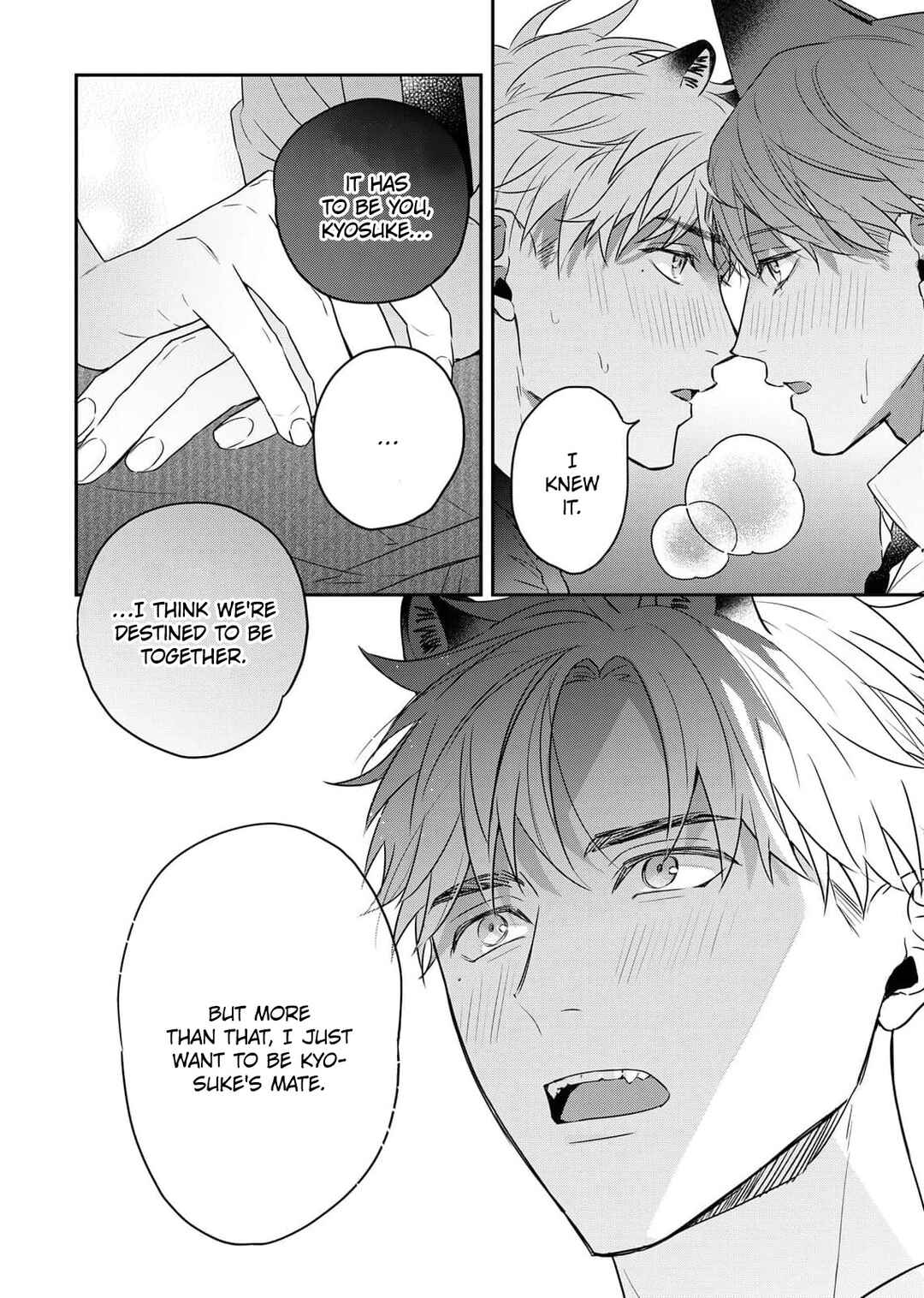Page 29 Chapter 4 Tsurenai Kemono ni Kamitsukitai