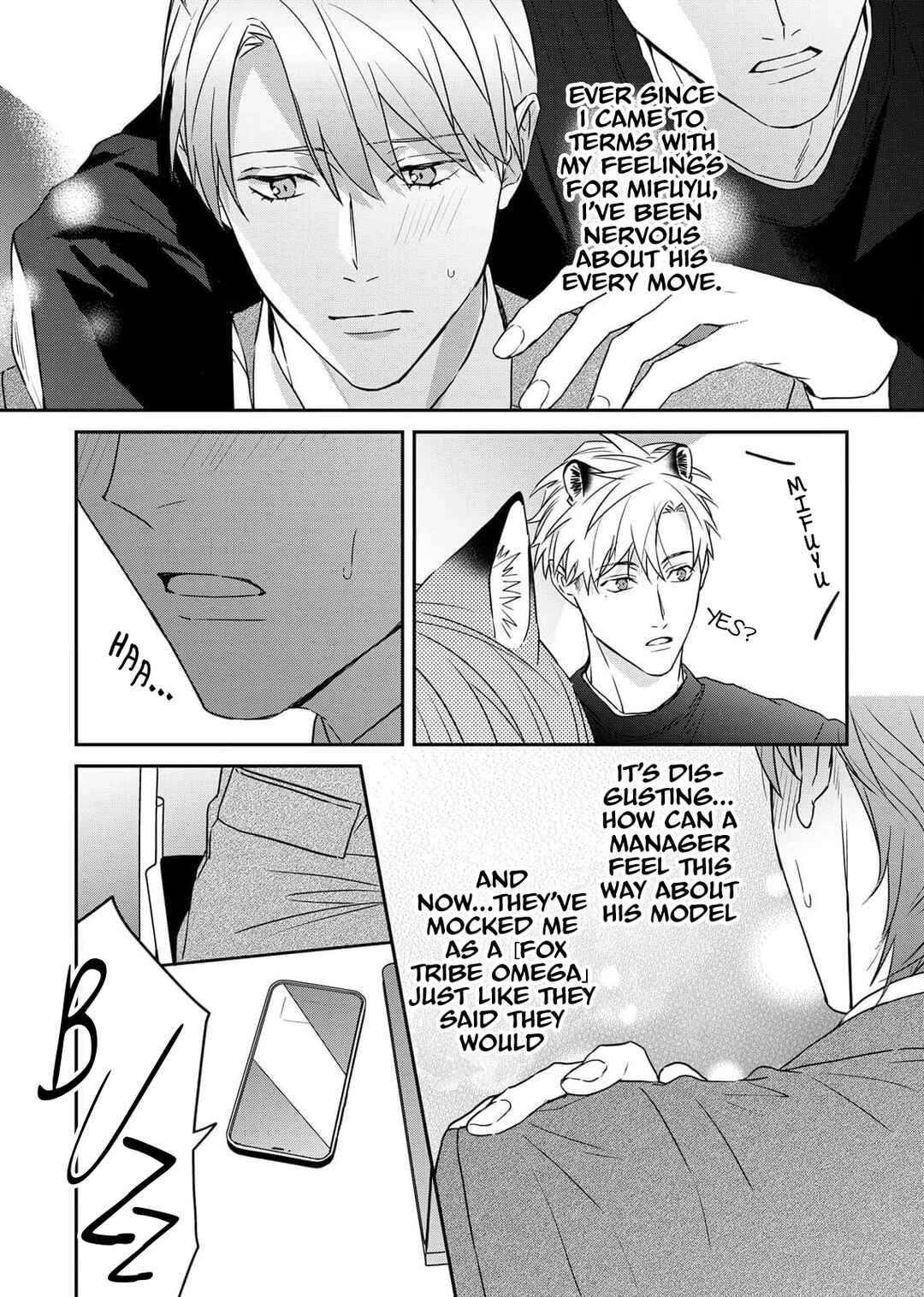Page 3 Chapter 4 Tsurenai Kemono ni Kamitsukitai