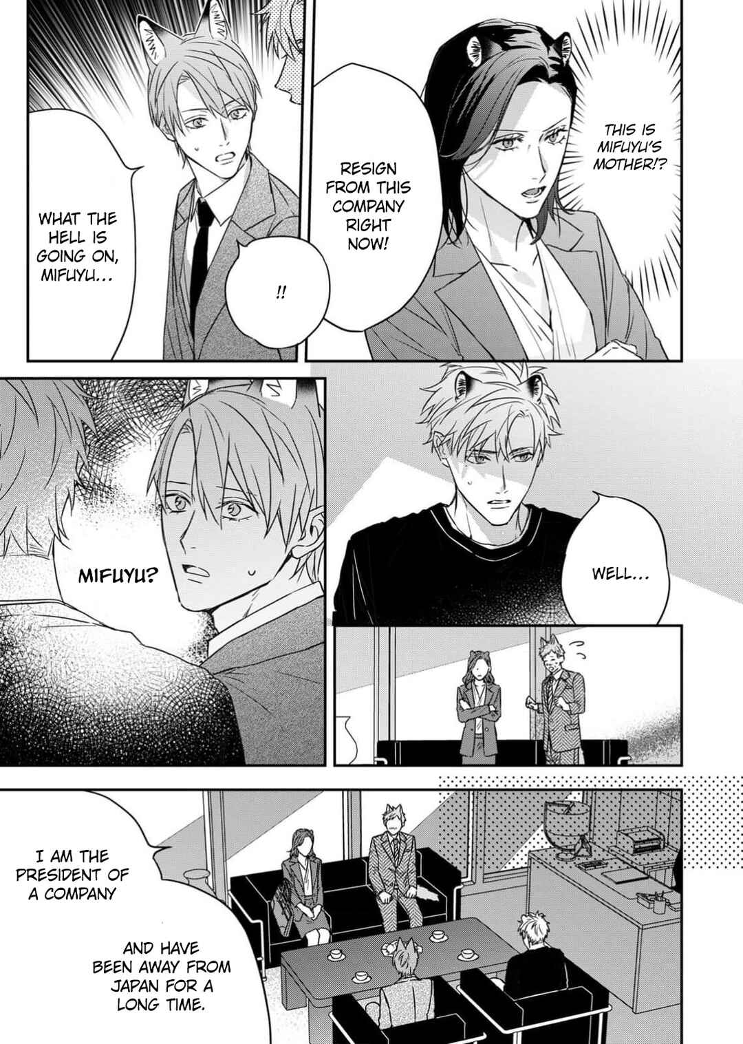 Page 6 Chapter 4 Tsurenai Kemono ni Kamitsukitai