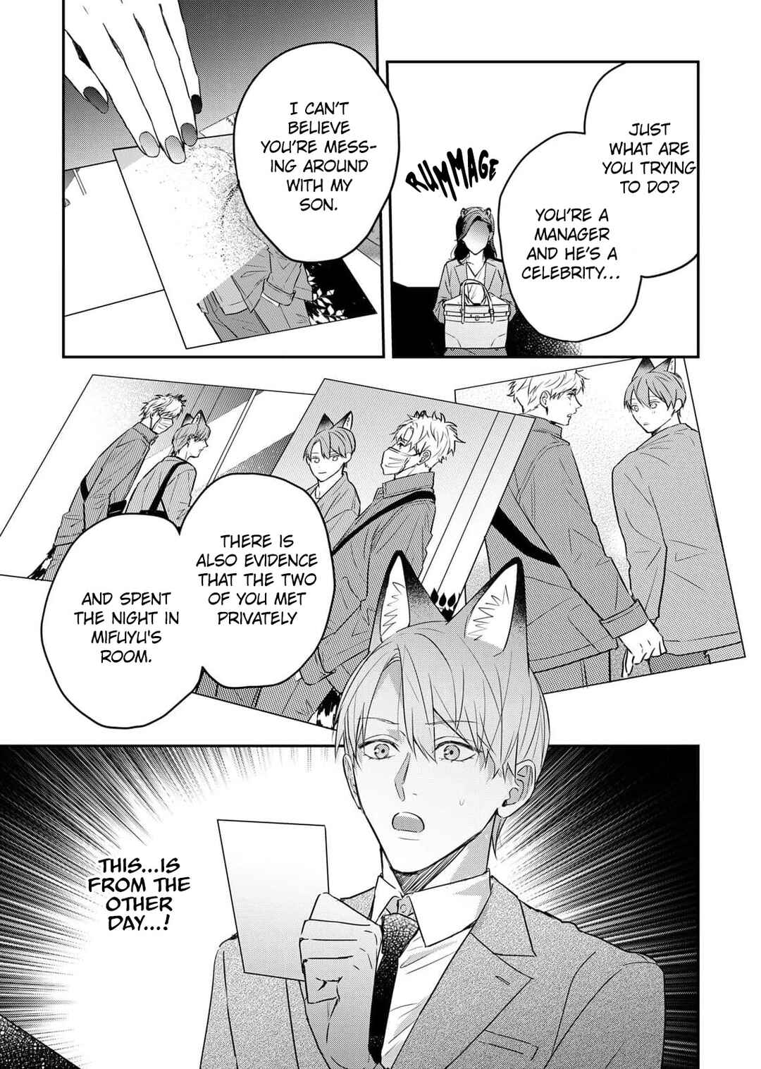 Page 8 Chapter 4 Tsurenai Kemono ni Kamitsukitai