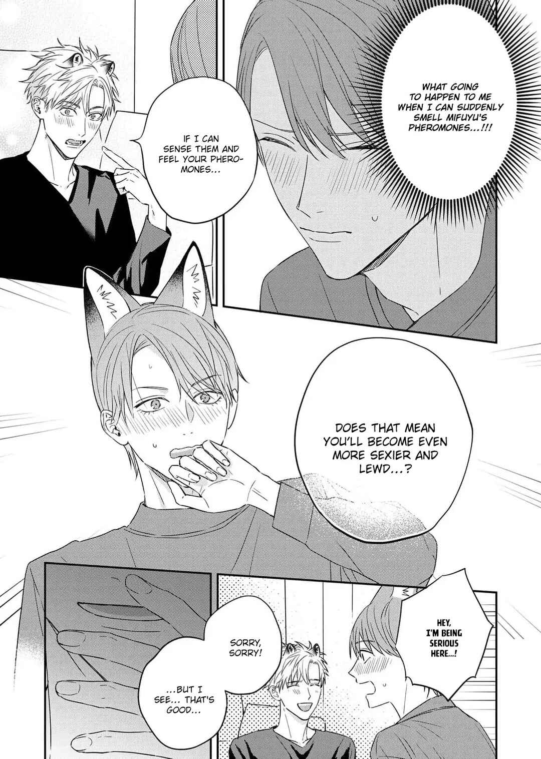 Page 13 Chapter 6 Tsurenai Kemono ni Kamitsukitai