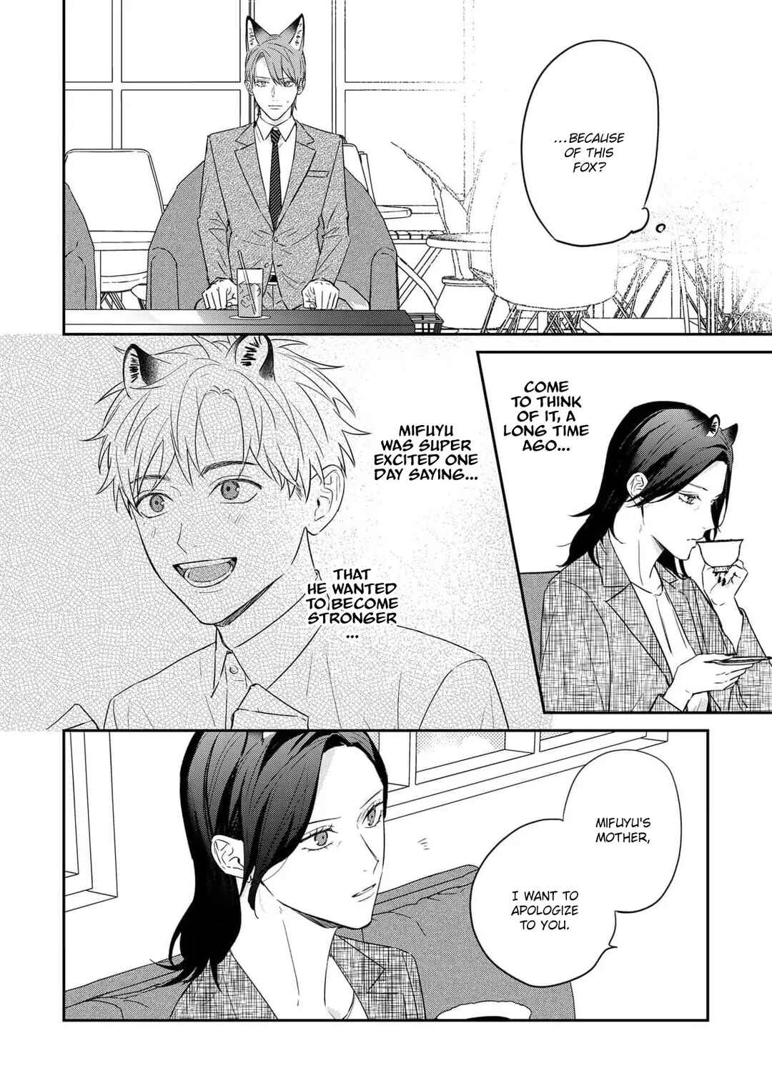 Page 6 Chapter 6 Tsurenai Kemono ni Kamitsukitai