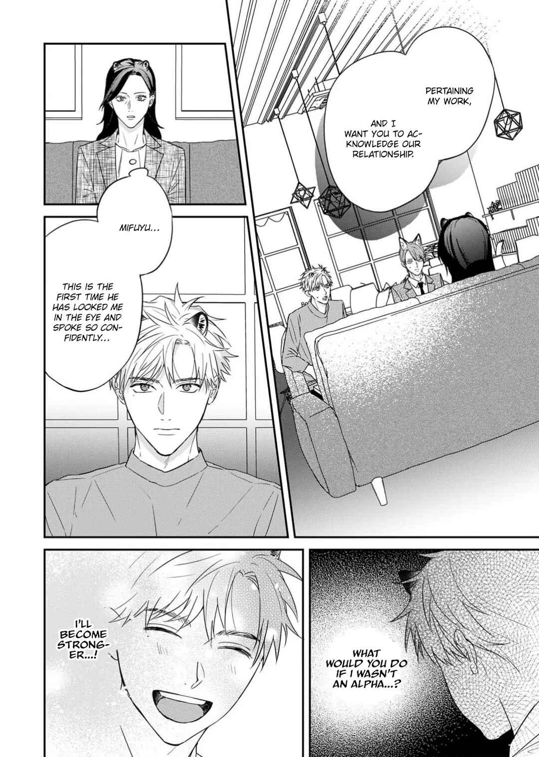 Page 8 Chapter 6 Tsurenai Kemono ni Kamitsukitai