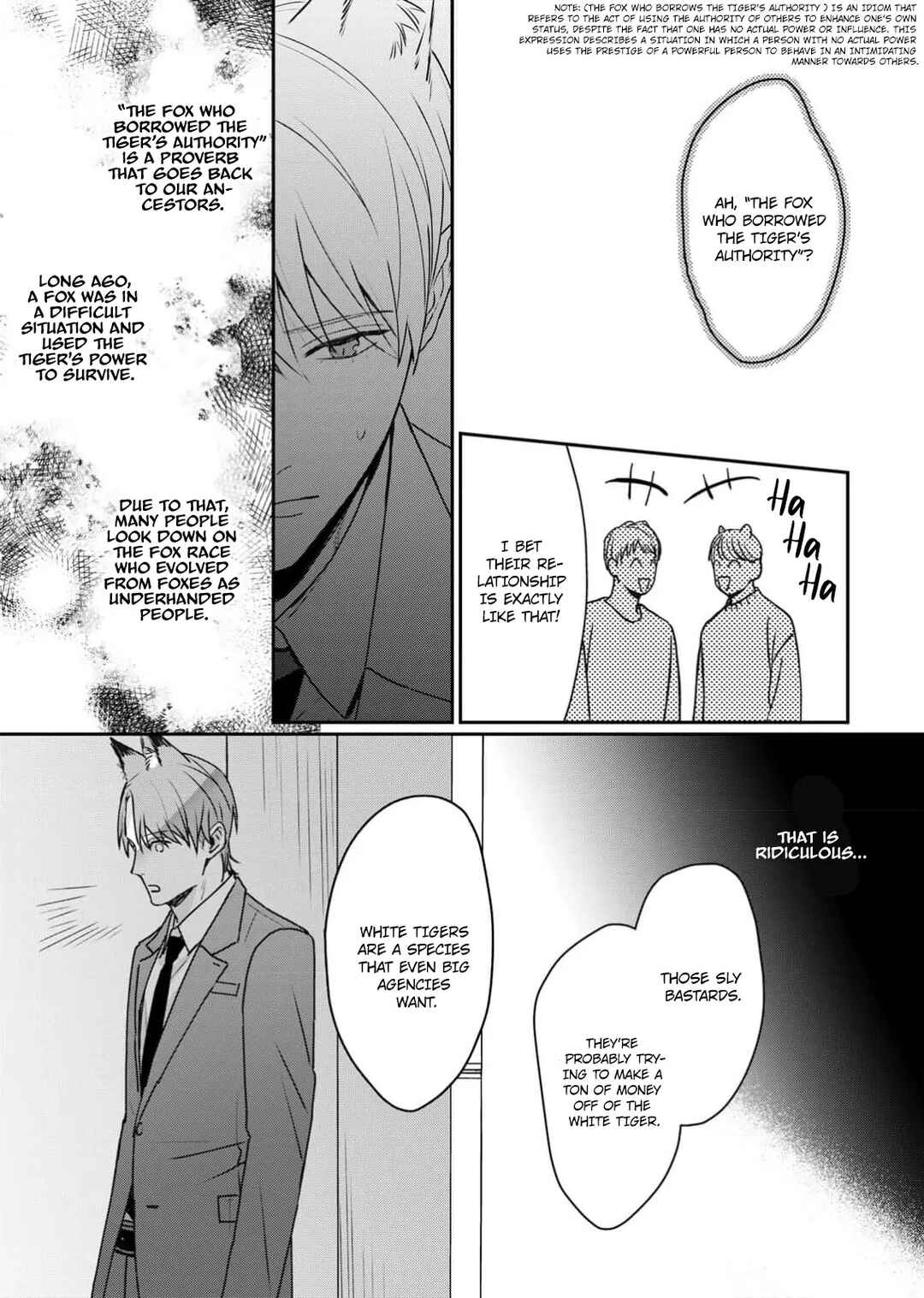 Page 13 Chapter 1 Tsurenai Kemono ni Kamitsukitai