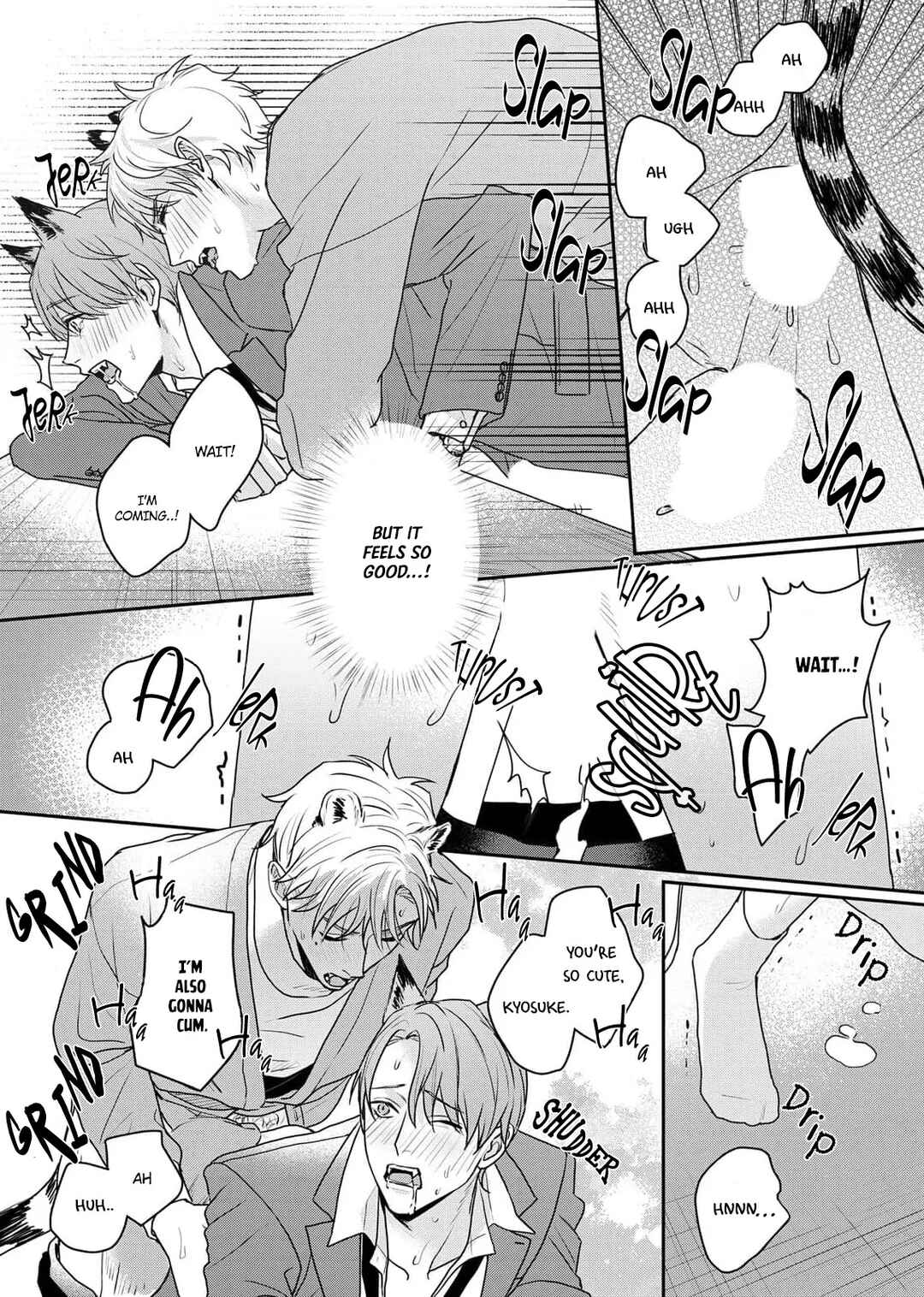 Page 25 Chapter 1 Tsurenai Kemono ni Kamitsukitai