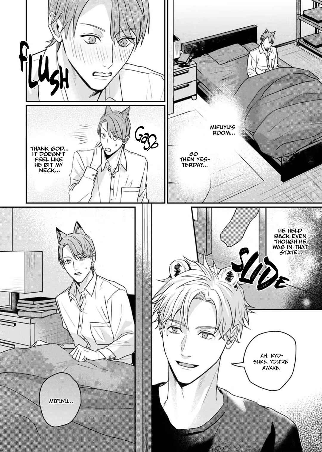 Page 28 Chapter 1 Tsurenai Kemono ni Kamitsukitai