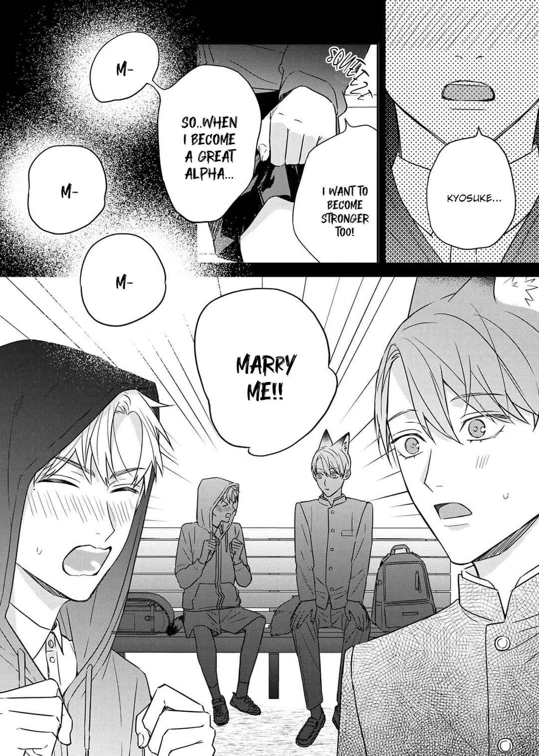 Page 13 Chapter 5 Tsurenai Kemono ni Kamitsukitai