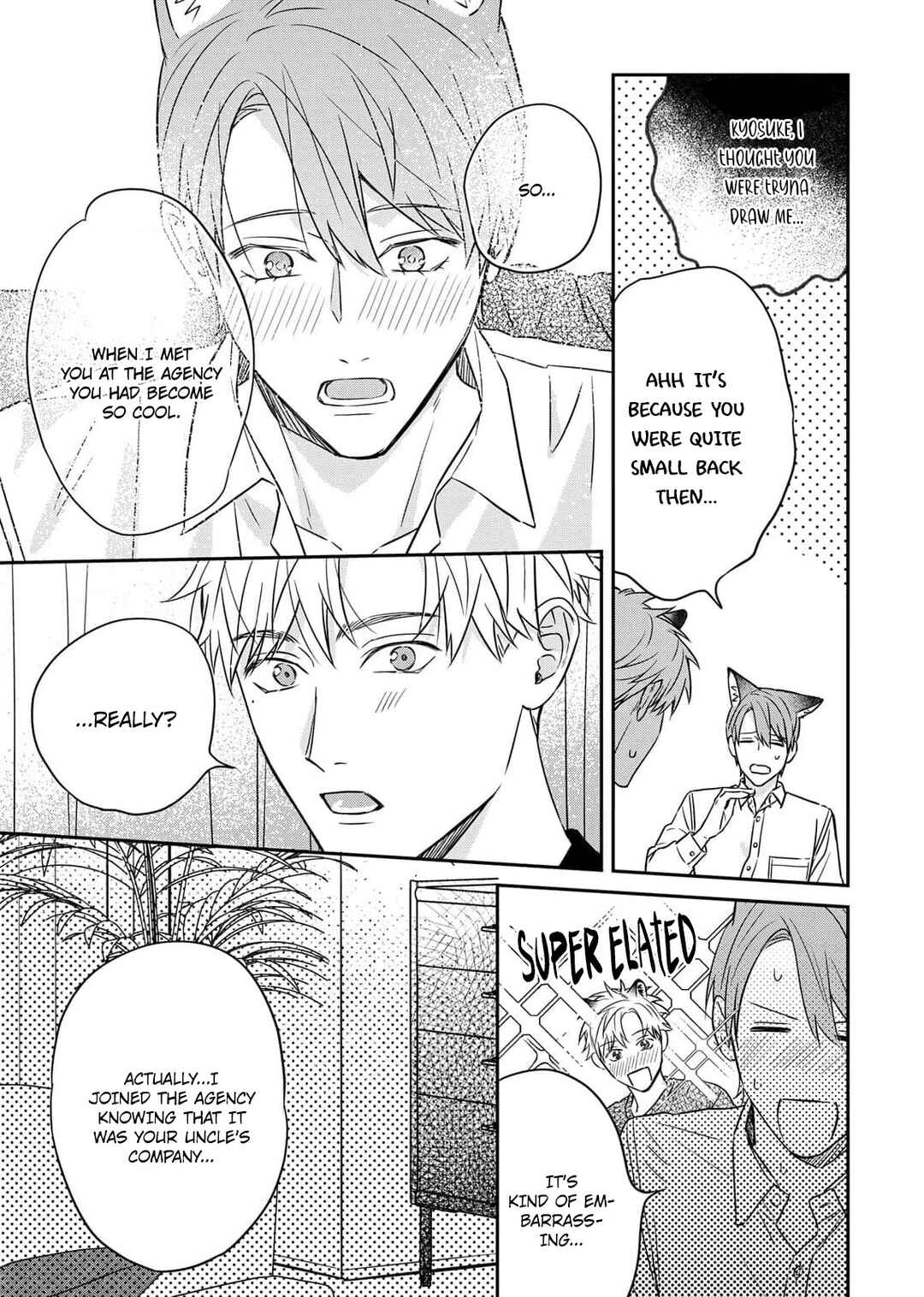 Page 16 Chapter 5 Tsurenai Kemono ni Kamitsukitai