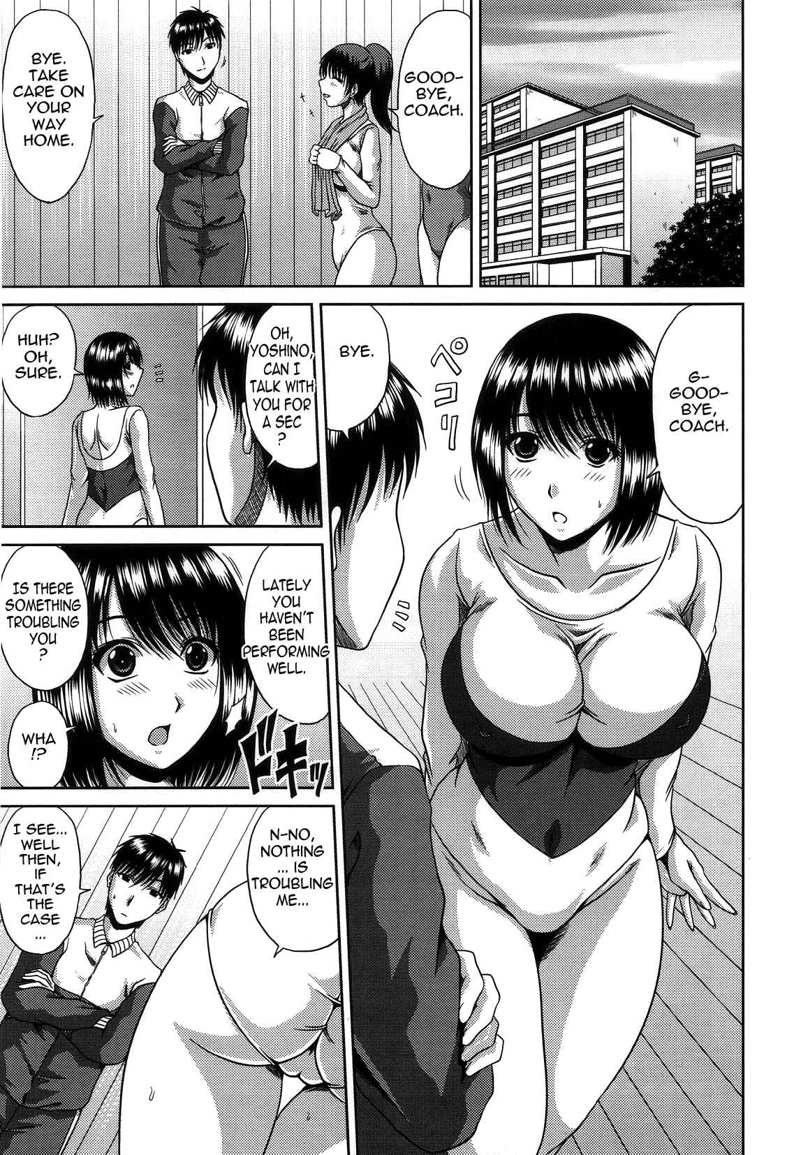 Page 3 Chapter 2 Bitch Hi School
