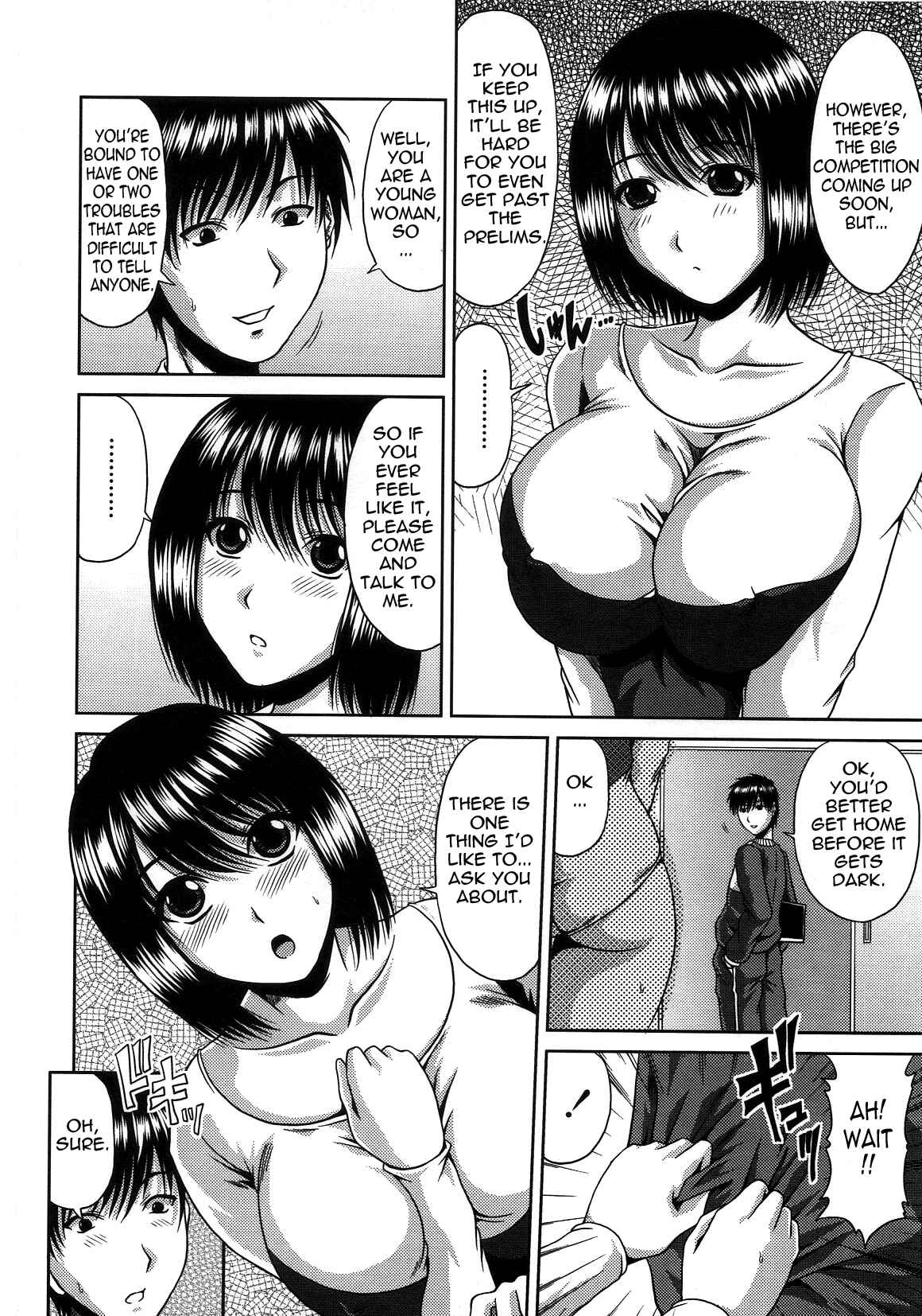 Page 4 Chapter 2 Bitch Hi School