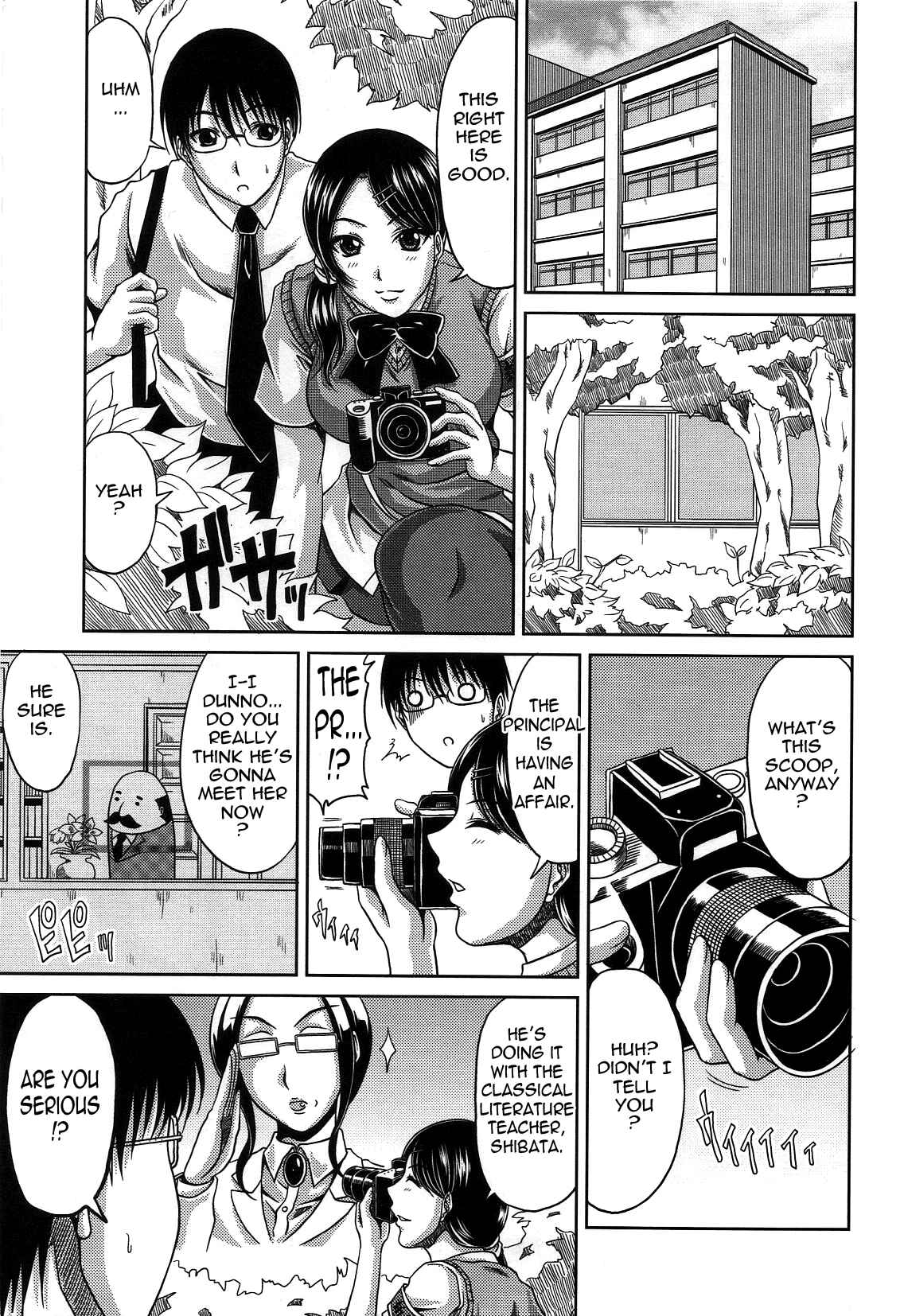 Page 3 Chapter 4 Bitch Hi School