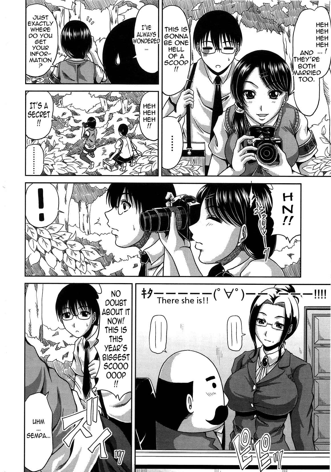 Page 4 Chapter 4 Bitch Hi School