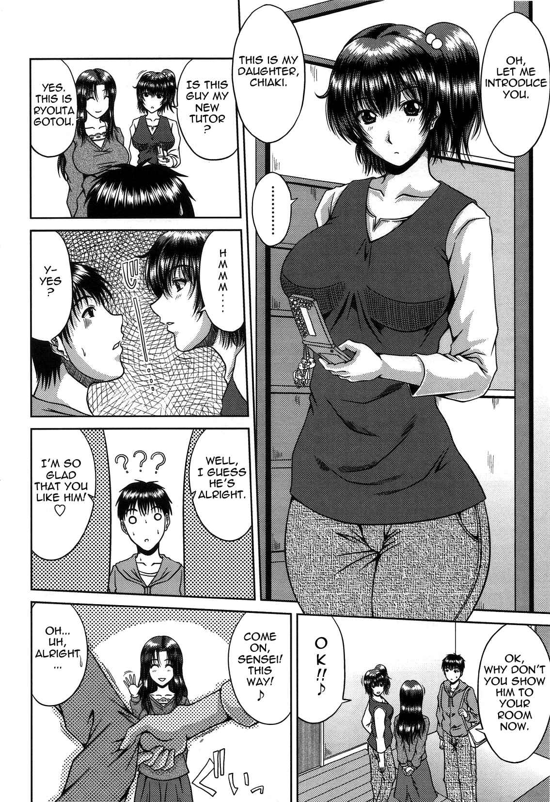 Page 4 Chapter 9 Bitch Hi School