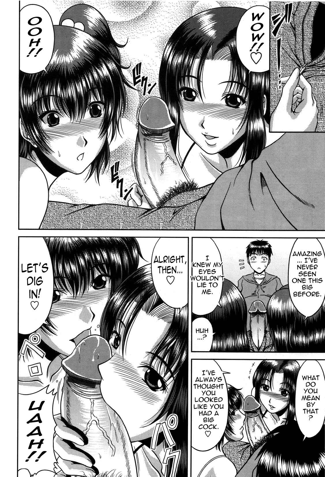 Page 8 Chapter 9 Bitch Hi School