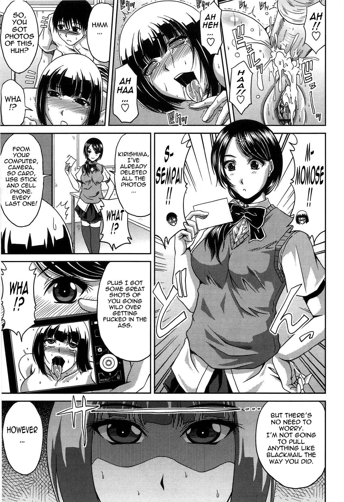 Page 19 Chapter 5 Bitch Hi School