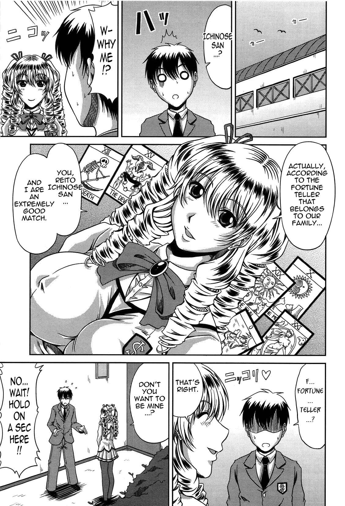 Page 3 Chapter 6 Bitch Hi School
