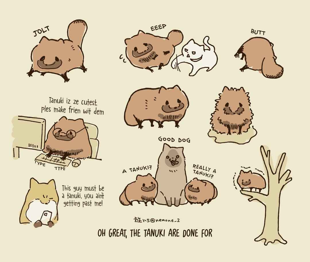 Page 2 Chapter 1 Oh Great, the Tanuki are Done For