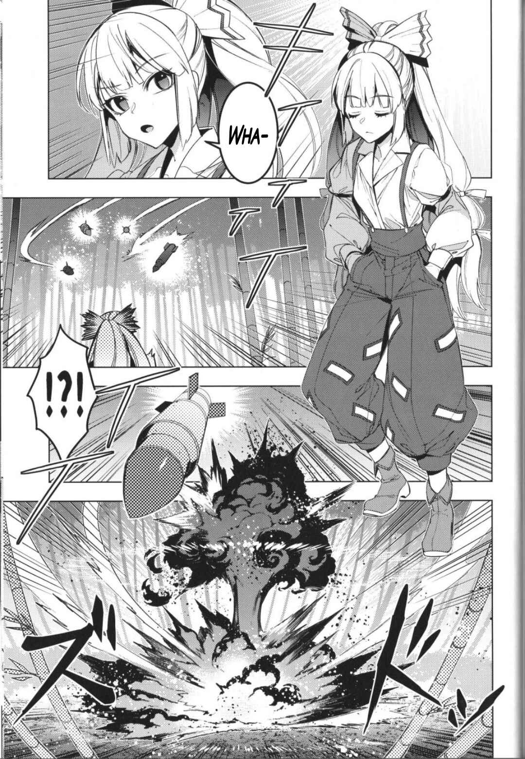Page 10 Chapter Unknown_1c37 Touhou – Karimono Ability (Doujinshi)