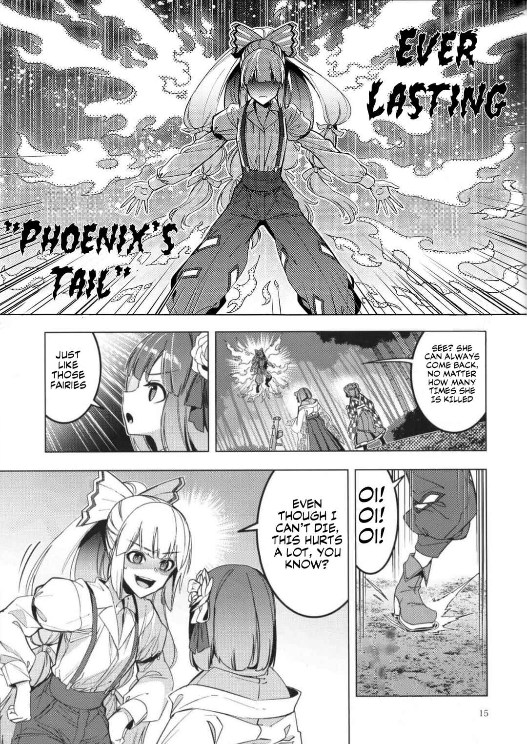 Page 12 Chapter Unknown_1c37 Touhou – Karimono Ability (Doujinshi)