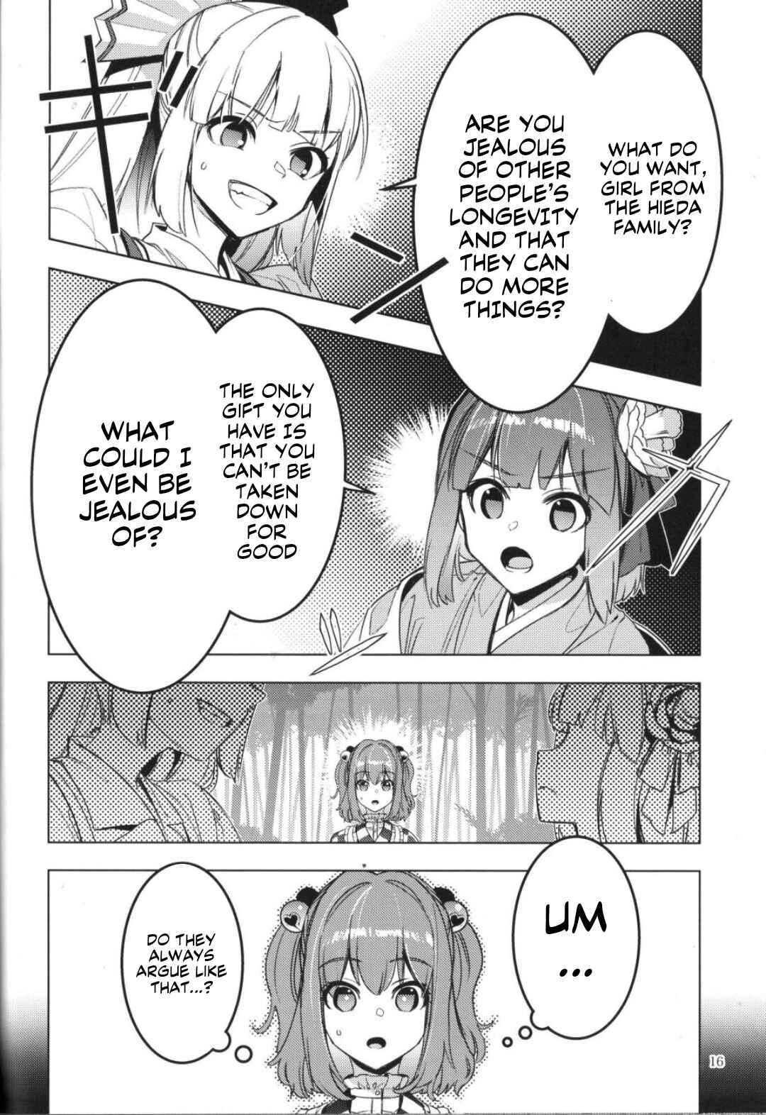 Page 13 Chapter Unknown_1c37 Touhou – Karimono Ability (Doujinshi)