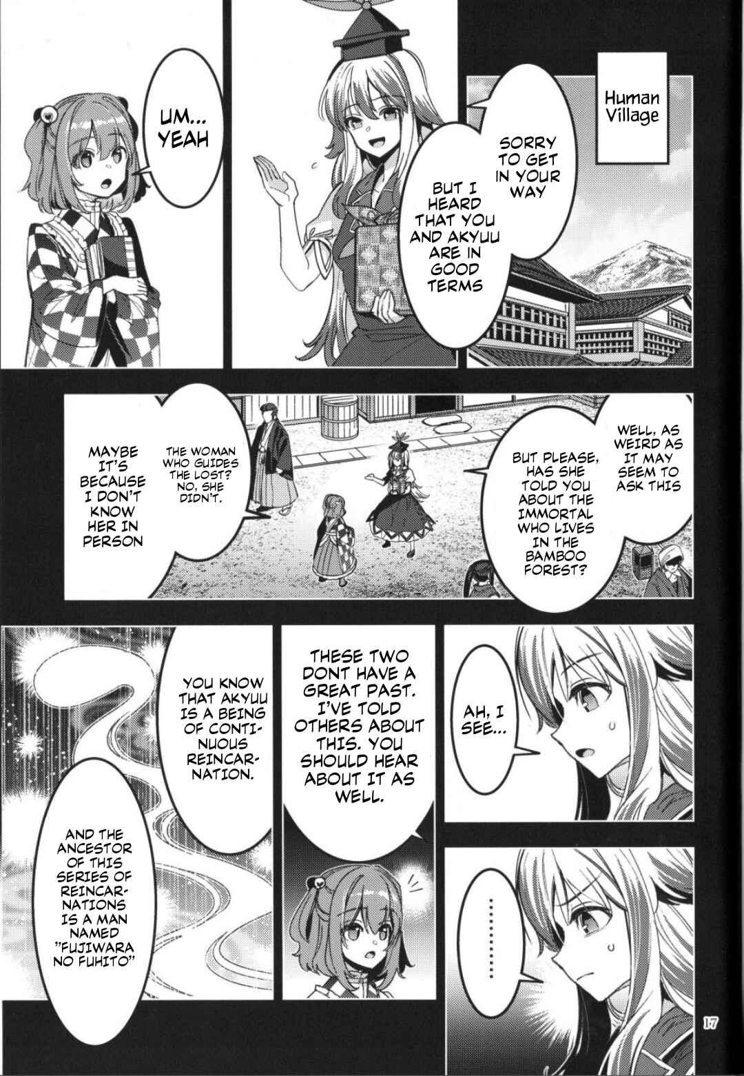 Page 14 Chapter Unknown_1c37 Touhou – Karimono Ability (Doujinshi)