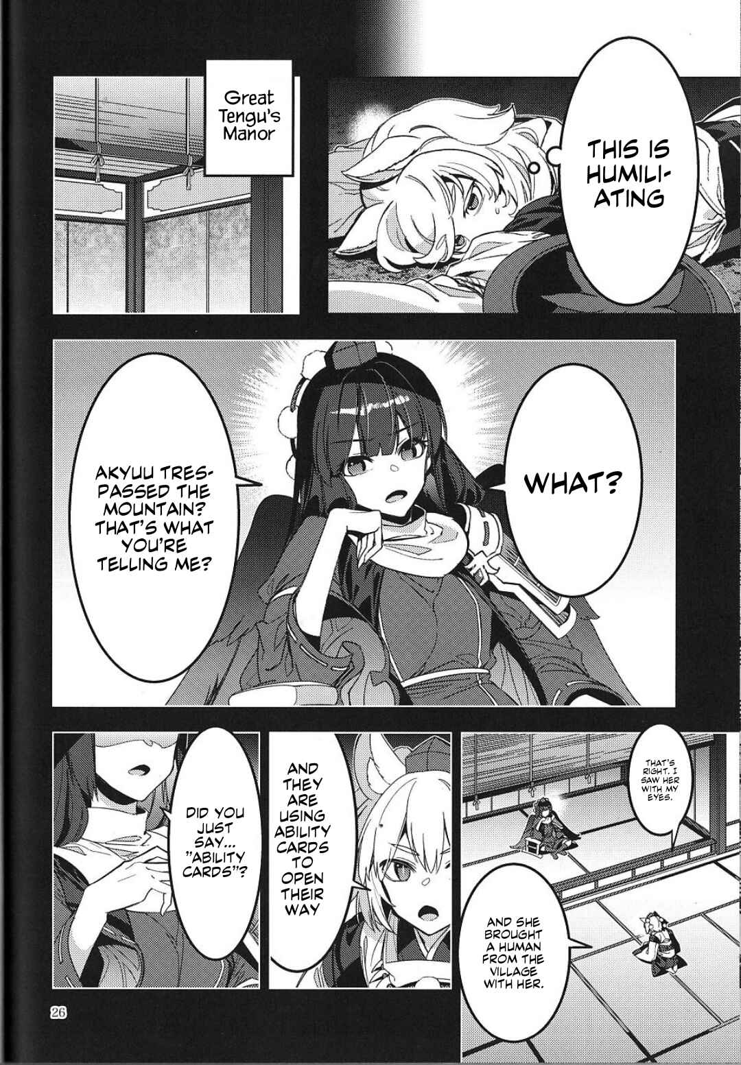 Page 23 Chapter Unknown_1c37 Touhou – Karimono Ability (Doujinshi)