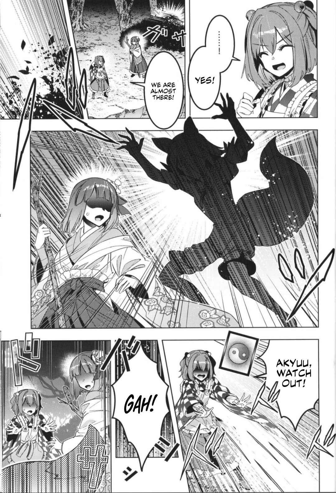 Page 28 Chapter Unknown_1c37 Touhou – Karimono Ability (Doujinshi)
