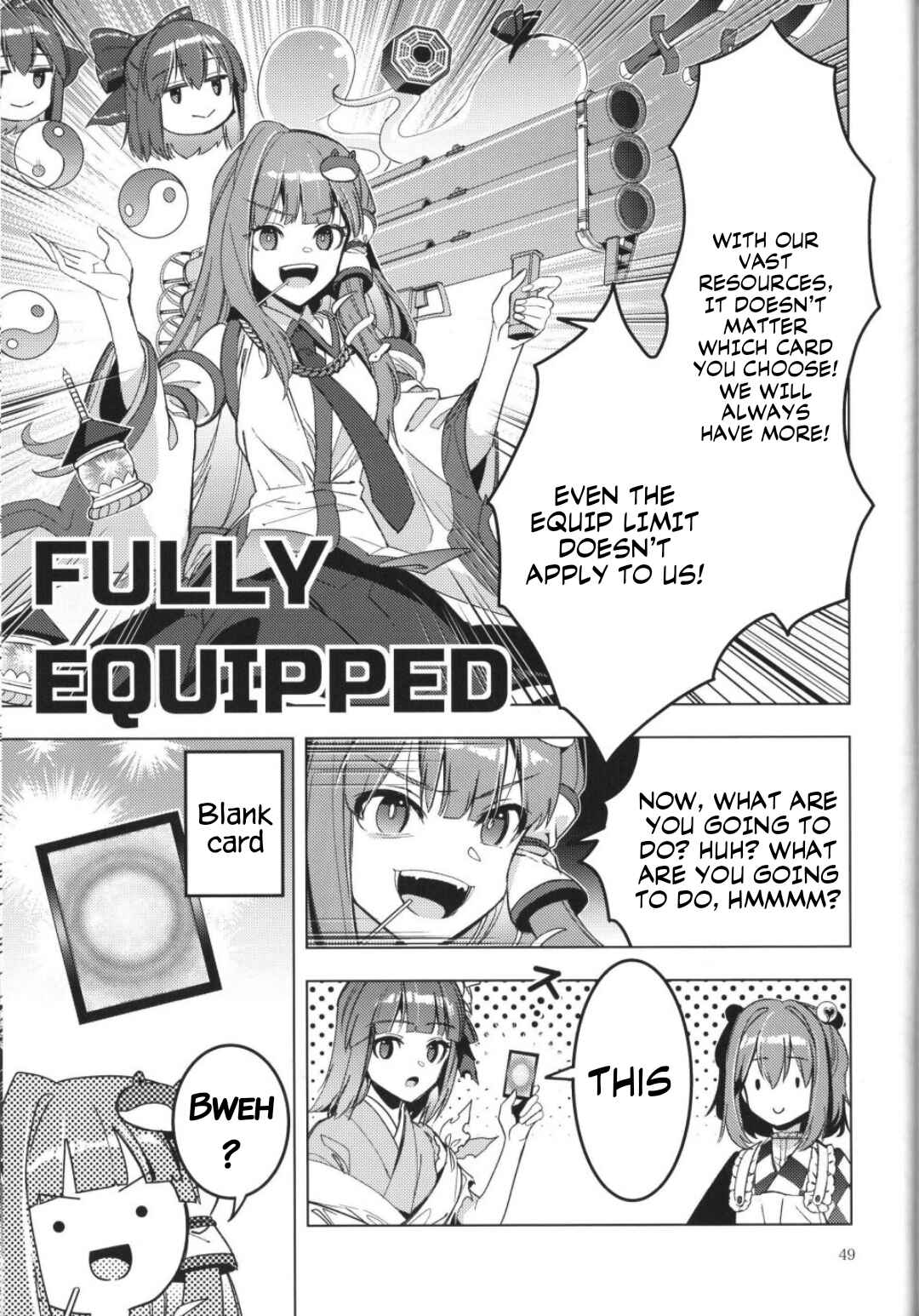 Page 46 Chapter Unknown_1c37 Touhou – Karimono Ability (Doujinshi)