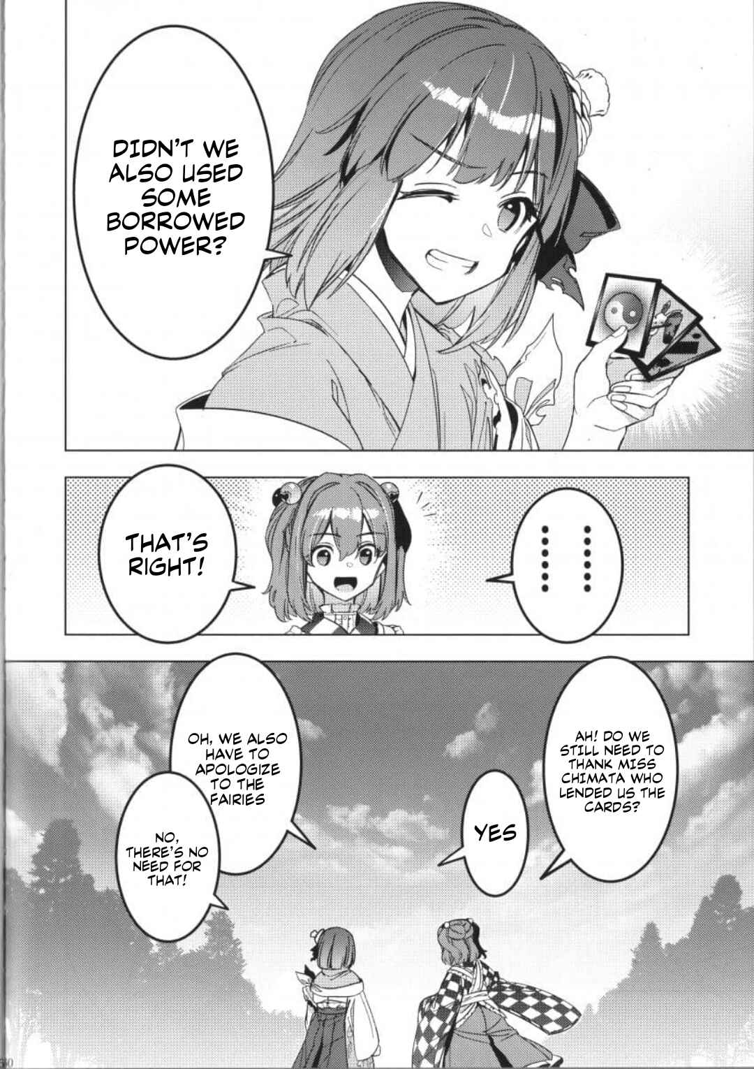 Page 56 Chapter Unknown_1c37 Touhou – Karimono Ability (Doujinshi)
